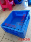 阻燃塑料周轉箱