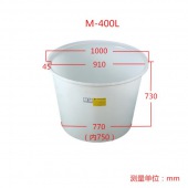 食品衛(wèi)生標(biāo)準(zhǔn)醬菜腌制塑料桶