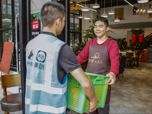 社區(qū)團(tuán)購配送籮筐