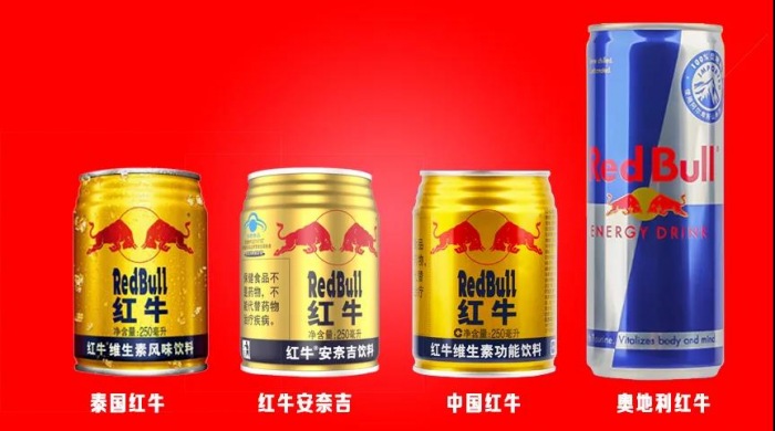 市場(chǎng)開(kāi)啟“四牛爭(zhēng)霸”時(shí)代，百威中國(guó)牽手奧地利紅牛！