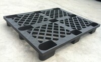 出口塑料托盤(pán)