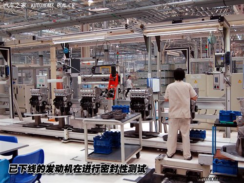 IATF 16949 認(rèn)證是質(zhì)量的國(guó)際標(biāo)志